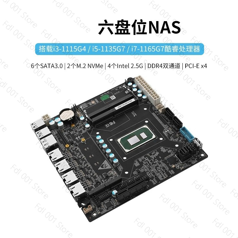 Nas Motherboard N100 6 Sata - لوحة أم NAS N5105 8505 N100