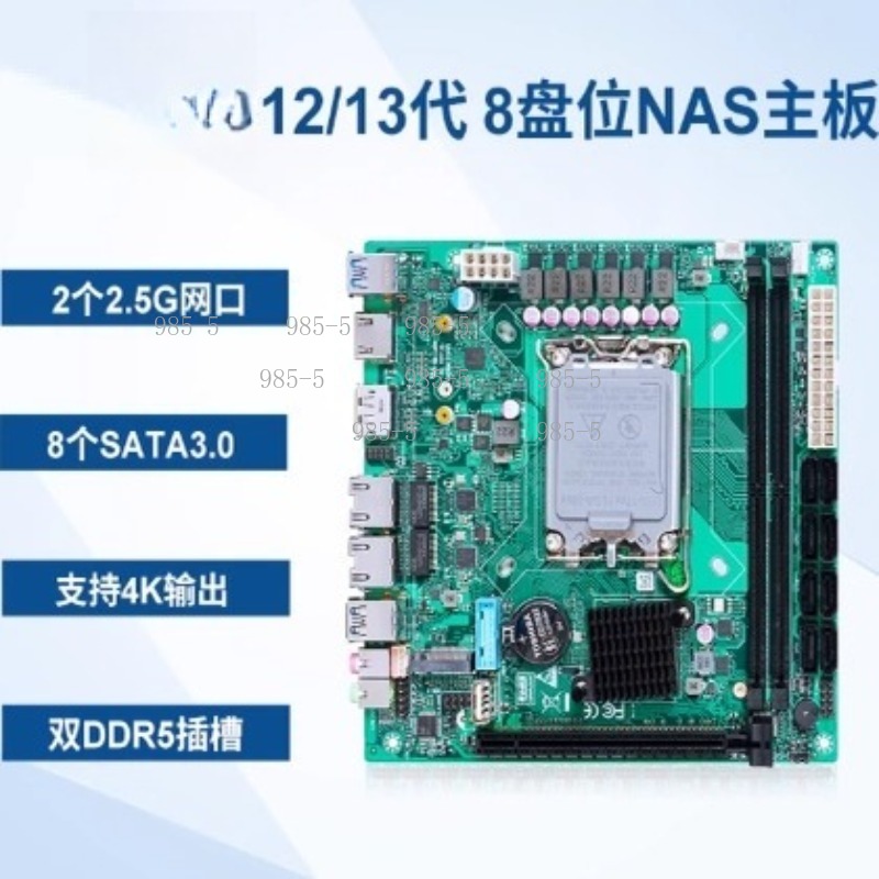 لوحة أم ITX صغيرة لخادم NAS مع - مراجعة Lga 1700 Ddr5 Itx Motherboard وسعره
