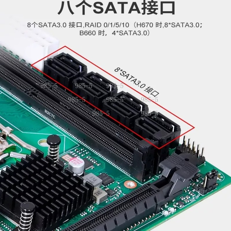 لوحة أم ITX صغيرة لخادم NAS مع - مراجعة Lga 1700 Ddr5 Itx Motherboard وسعره