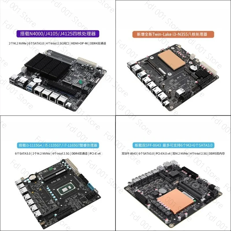 لوحة أم NAS N5105 8505 N100 N3 - مراجعة Nas Motherboard N100 6 Sata وسعره